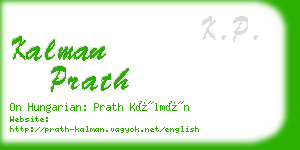 kalman prath business card